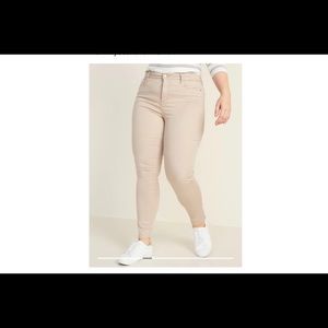 Old Navy Mid-rise Rockstar Jeggings